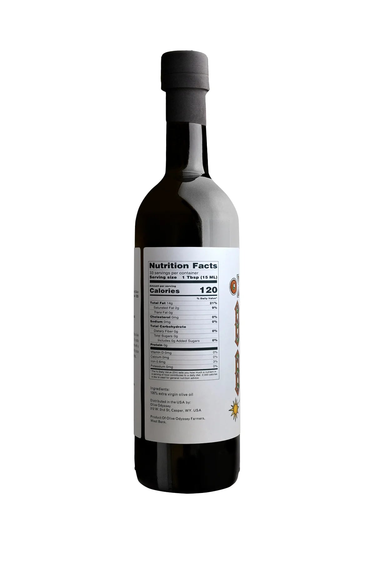 Jenin - Rumi Cold Pressed Olive Oil (2025 Collection)