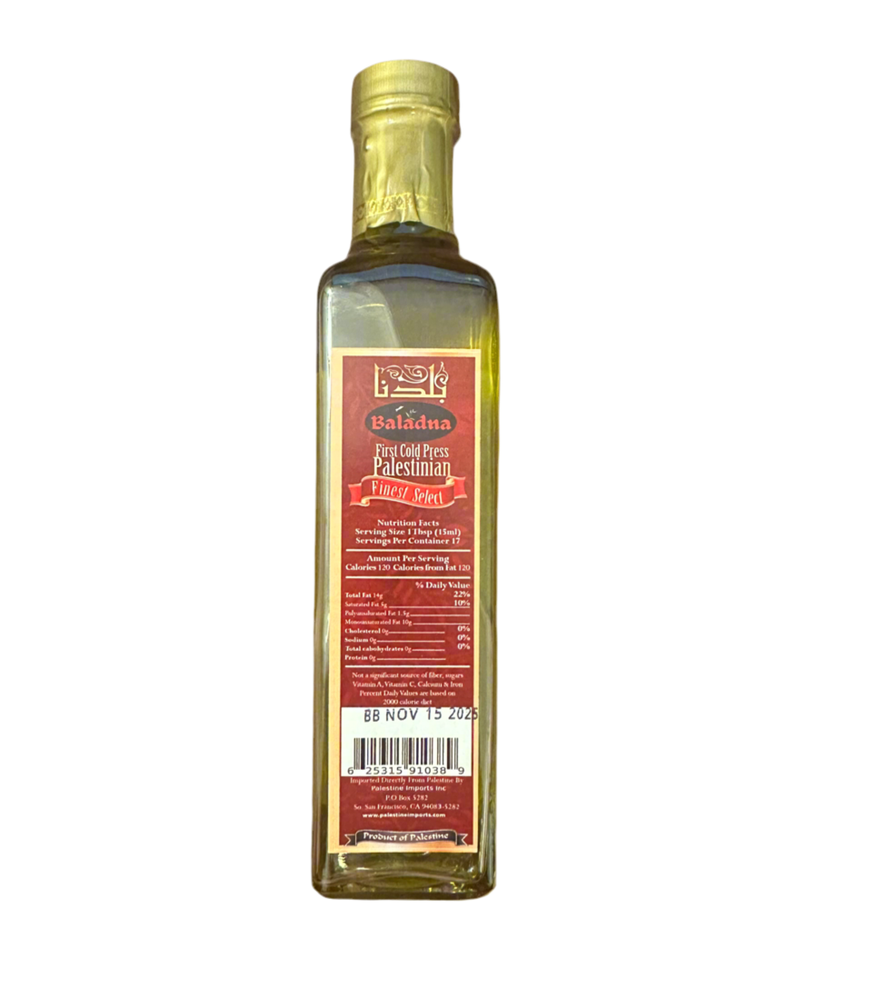 Baladna Extra Virgin Olive Oil