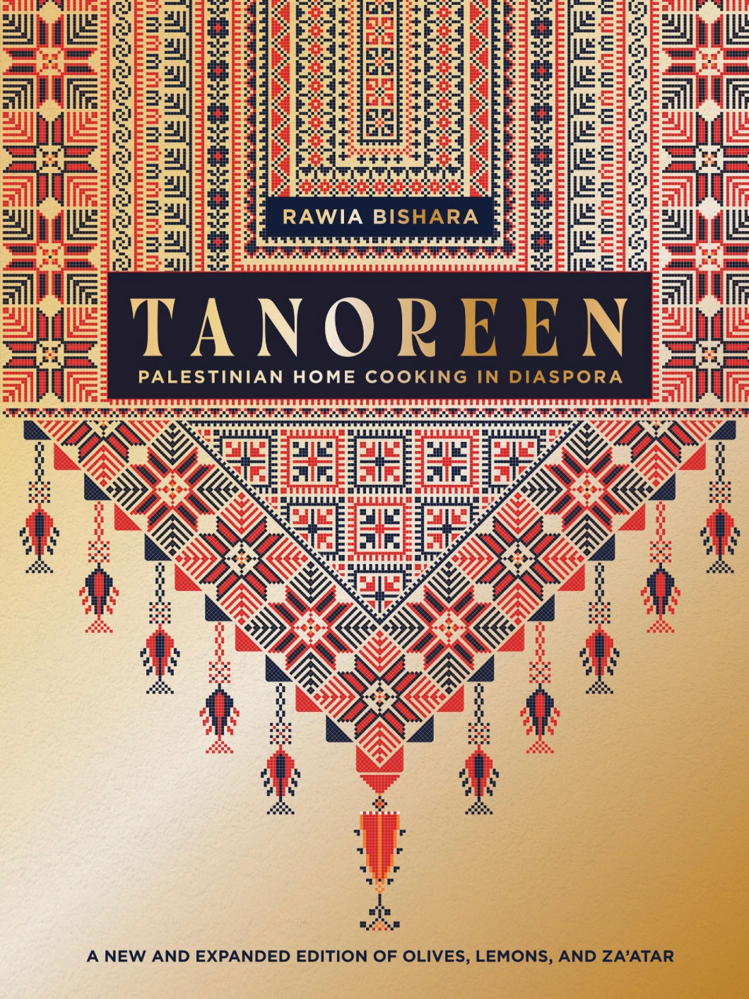 Tanoreen: Palestinian Home Cooking in Diaspora