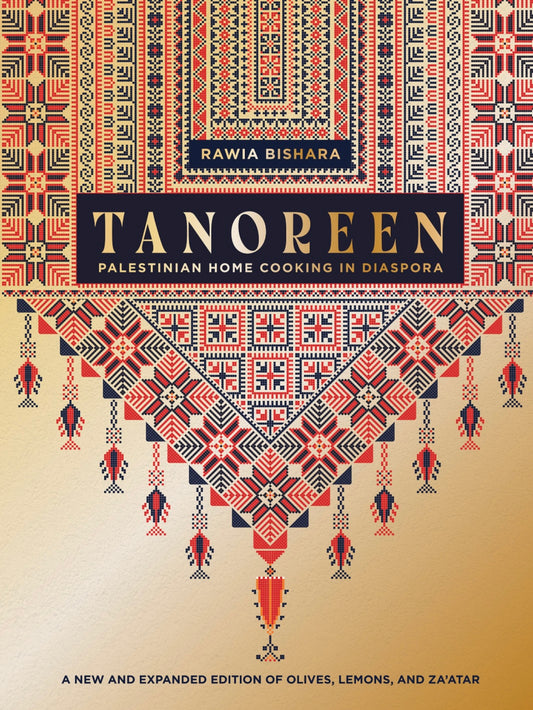 Tanoreen: Palestinian Home Cooking in Diaspora
